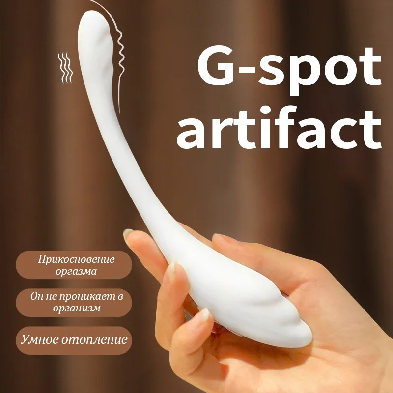 Intelligent thermal vibrator 9frequency vibration waterproof USB charging Clitoral GSpot female stimulating toy 240914