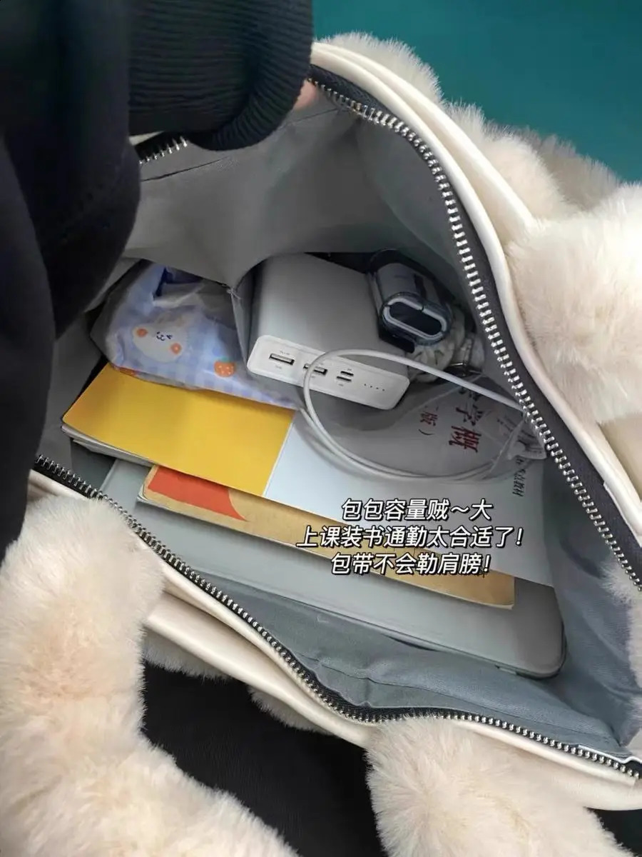 JIAERDI Harajuku White Shoulder Bags Handbag Women Vintage Plush Soft Large Capacity Tote Bag Female Retro Handbag Aesthetic 240909