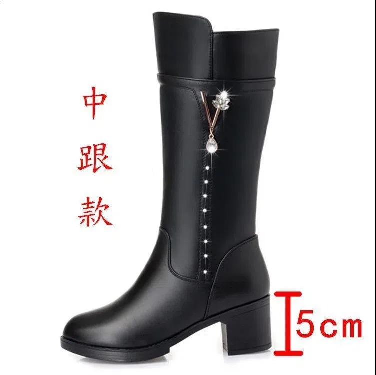Womens Boots Autumn and Winter Wool Warm Thick Boots Fashion Knee High Boots Leather Round Toe High Boots Womens Boots 240914