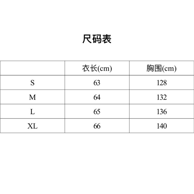 European and American women's round neck batwing long sleeved sweater 2024 new autumn casual knitted side slit pullover