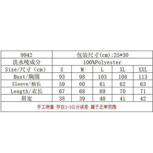 2024 Autumn New Women's Long Sleeve Top Shirt Fashion Casual Wrinkle Low Round Neck T-shirt
