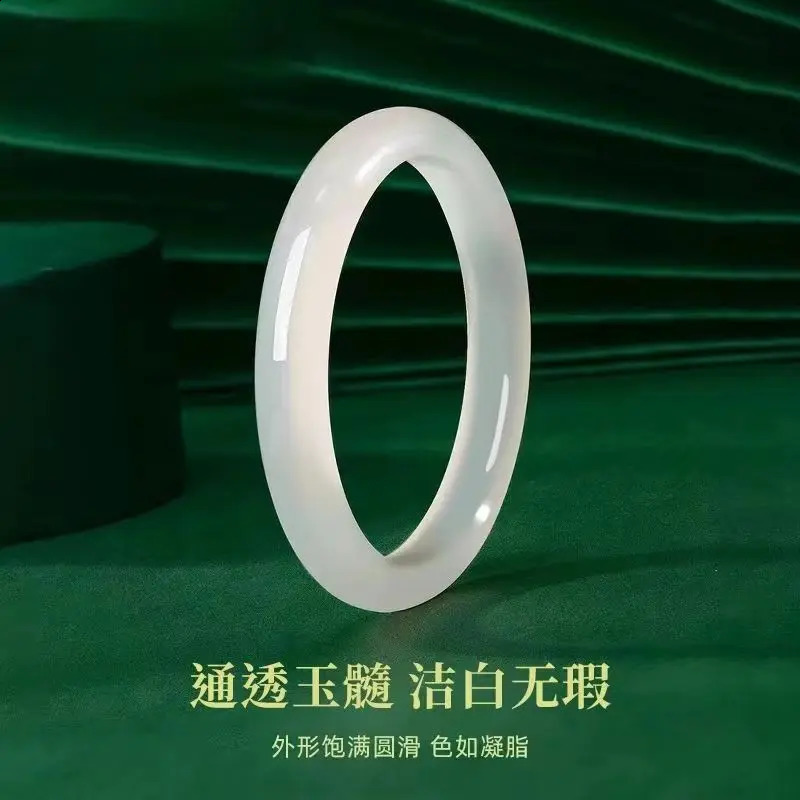 Natural High Ice Chalcedony Bracelet Agate Ice White Moonlight Natural Lychee Champagne Jade Bracelet 240914