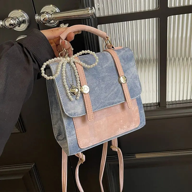 Miyagawa Womens Bag Retro Contrastive Color Backpack Fashion and Leisure Korean Academy Style Shoulder Bag 240912