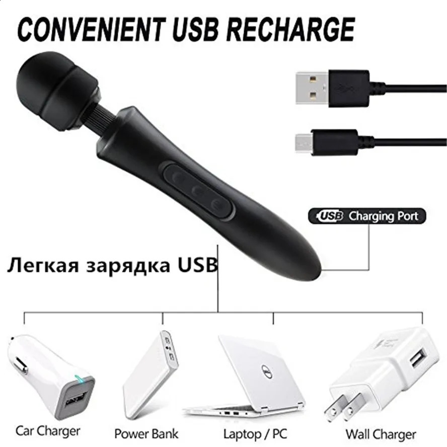 Body Massage Vagina Magic Wand Massager AV Vibrators Dildo Masturbator Product Clitoris Stimulator Adult Sex Toy Women Men Penis 240914