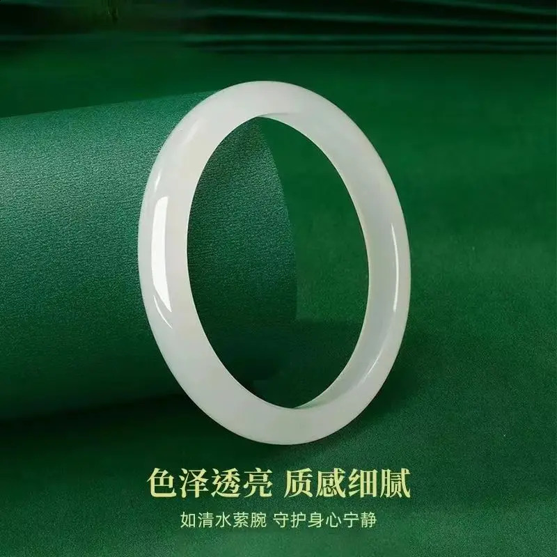 Natural High Ice Chalcedony Bracelet Agate Ice White Moonlight Natural Lychee Champagne Jade Bracelet 240914