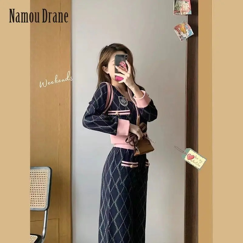 Namou Drane Knitted Female Early 2022 New Fashion Temperament Age-Reducing Senior Sense Of Spring Two-Piece Set