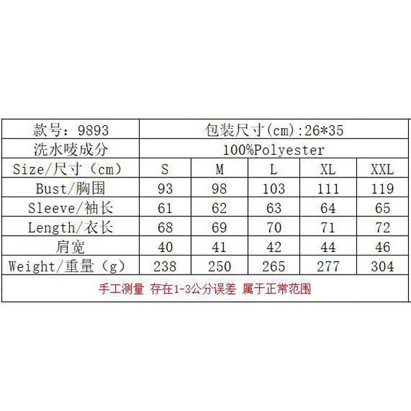 2024 new women's round neck pit stripe brushed solid color casual button splicing long sleeved T-shirt top sweater