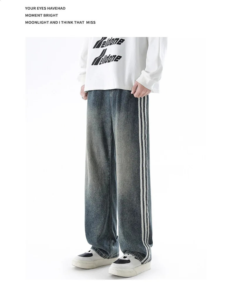 American retro washed striped jeans mens loose zipper pants stretch waist tie 240903
