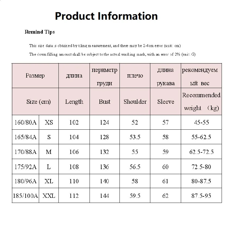 YAYA Women Men Down Jacket hood Windbreak Waterproof Couples Version Winter Long Overcoat Man and Ladies Padded Par 240913