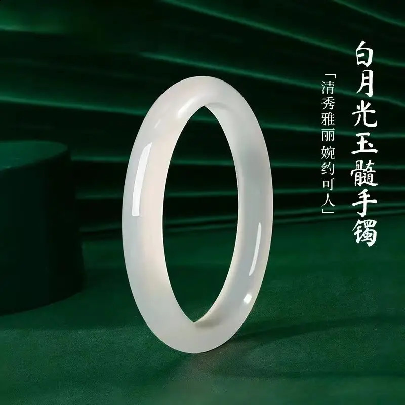 Natural High Ice Chalcedony Bracelet Agate Ice White Moonlight Natural Lychee Champagne Jade Bracelet 240914