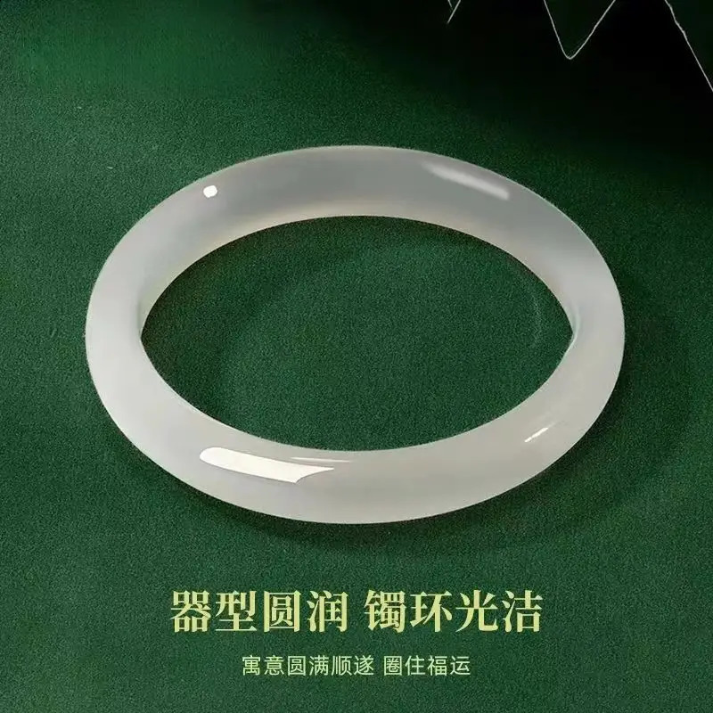 Natural High Ice Chalcedony Bracelet Agate Ice White Moonlight Natural Lychee Champagne Jade Bracelet 240914