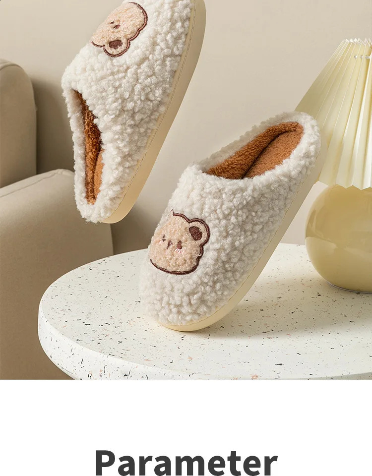 Cartoon cute bear plush slider warm cotton Sherpa anti slip coupling comfortable winter and autumn semi bench shoes 240914