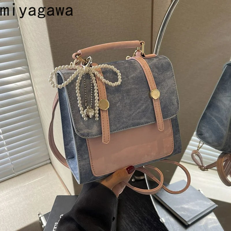 Miyagawa Womens Bag Retro Contrastive Color Backpack Fashion and Leisure Korean Academy Style Shoulder Bag 240912