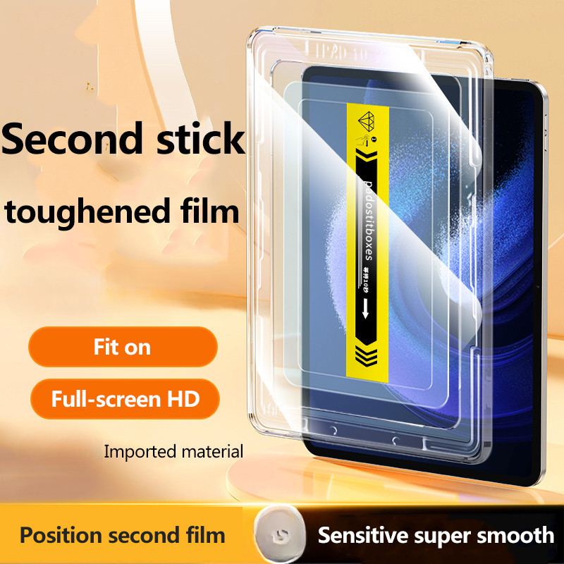 HD Clear Screen Protector For Samsung Galaxy Tab S9 Plus 12.4 S9 FE Plus A9Plus 11 S9 Easy Install Auto-Dust Removal Kit Tempered Glass Film