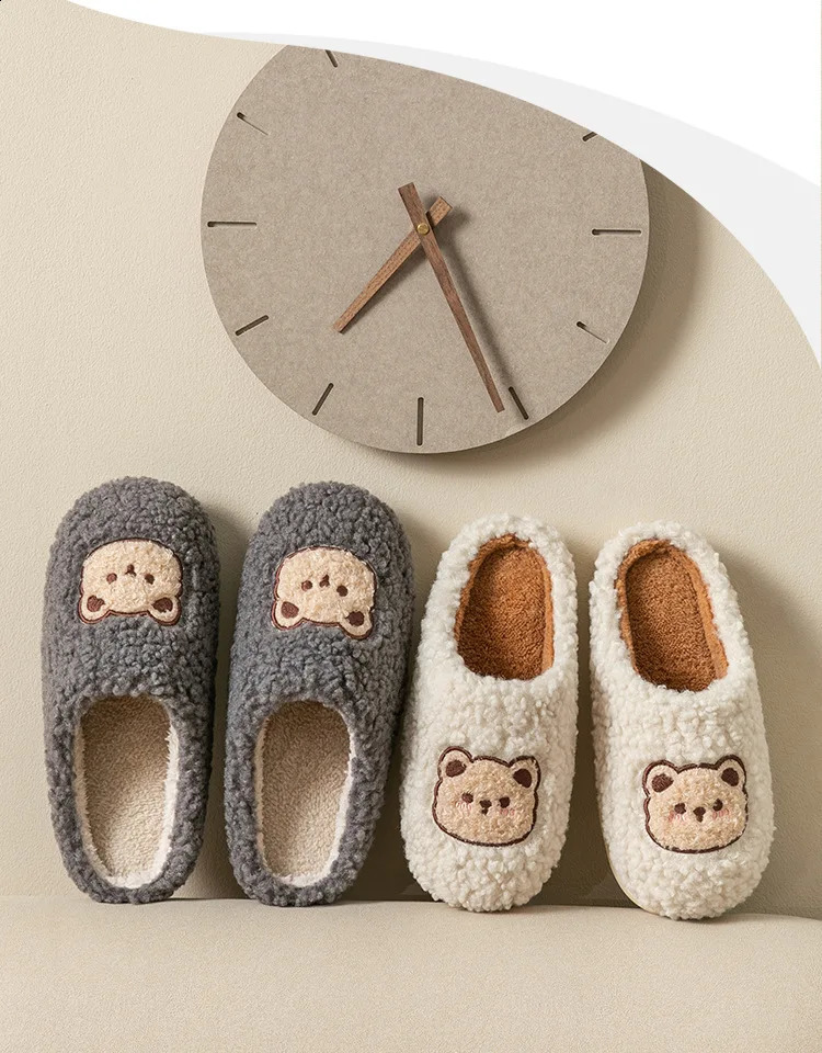 Cartoon cute bear plush slider warm cotton Sherpa anti slip coupling comfortable winter and autumn semi bench shoes 240914