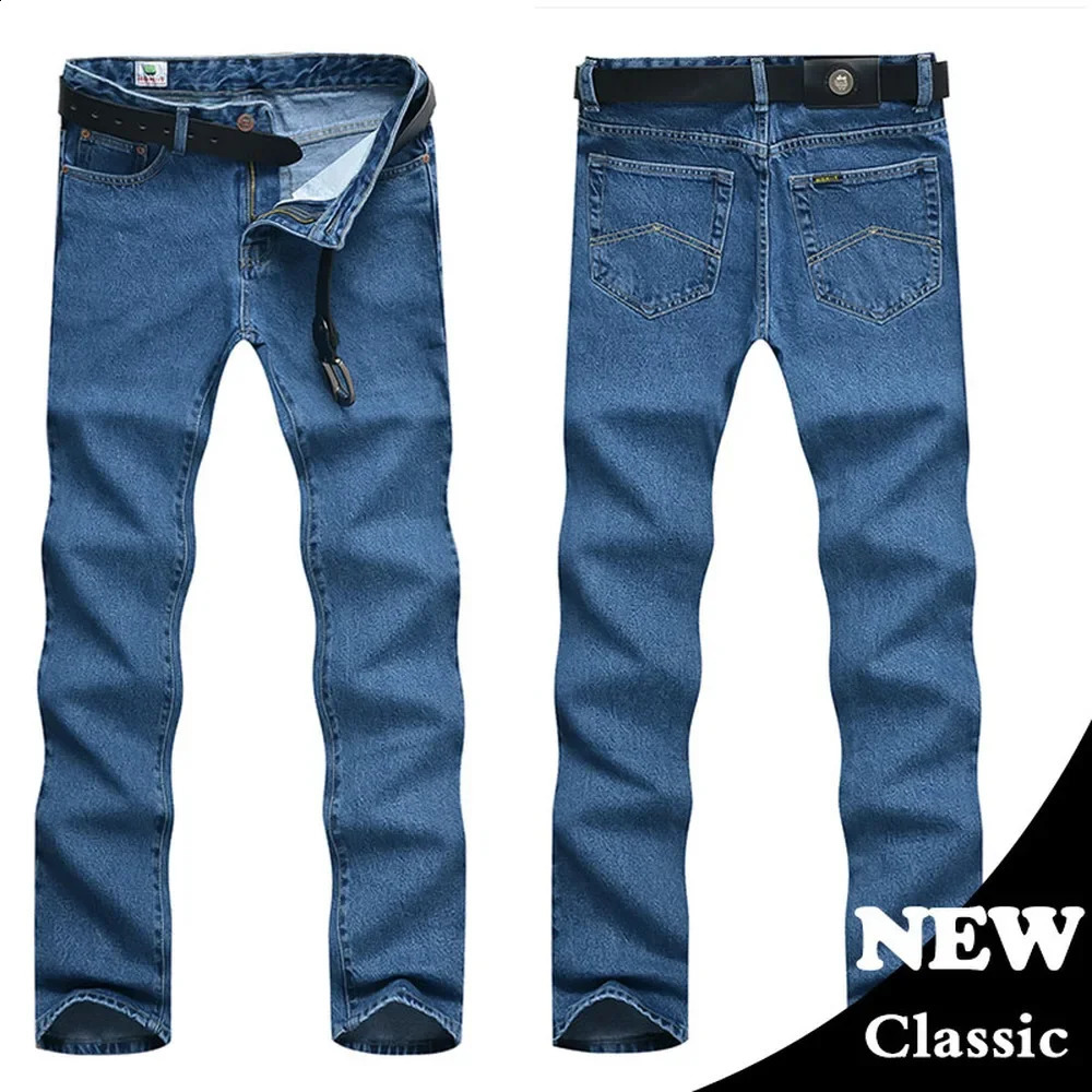 Men Business Jeans Classic Spring Autumn Male Cotton Straight Stretch Denim Pants Summer Overalls Slim Fit Trousers 240906