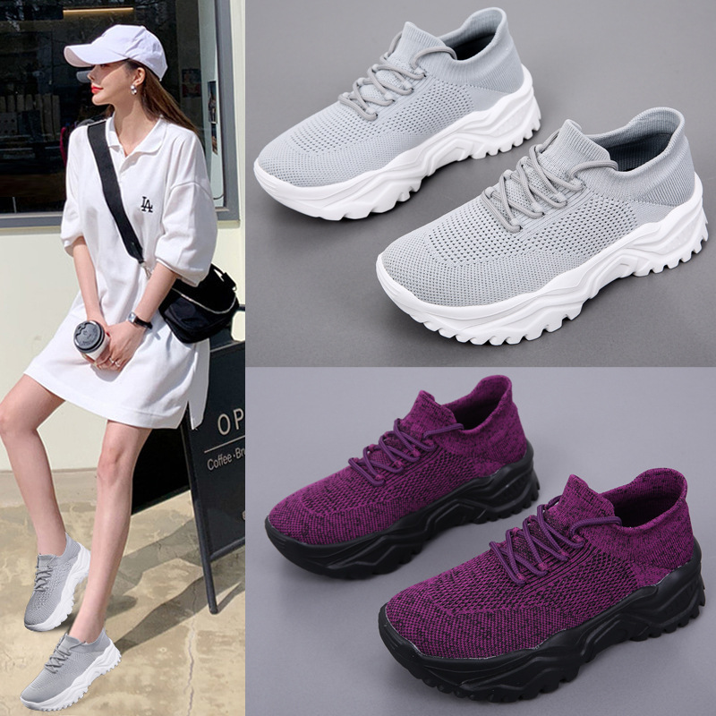 Women's Plus Size Breathable Sneakers: Trendy Sports Shoes for Active Lifestyle