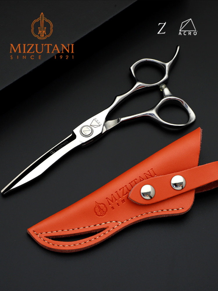 Mizutani VG10 Professional hairdresser hair scissors texture thinning shears 6.0-7.0-inch Salon hairdressing tools 240705