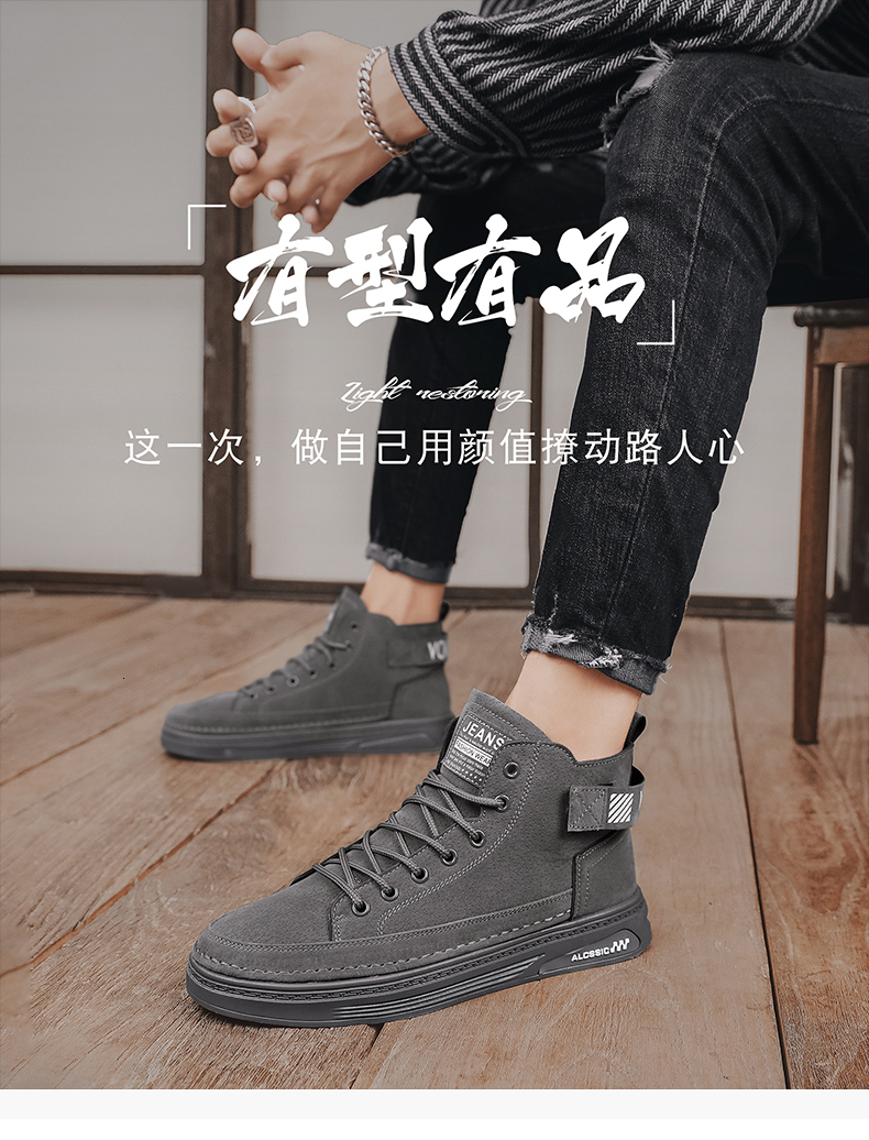 new pattern Men's boots designer men cloud Outdoor Shoes balance black teacher Winter boots warm cotton shoes