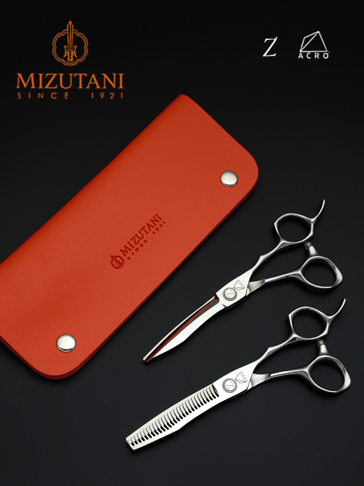 Mizutani VG10 Professional hairdresser hair scissors texture thinning shears 6.0-7.0-inch Salon hairdressing tools 240705