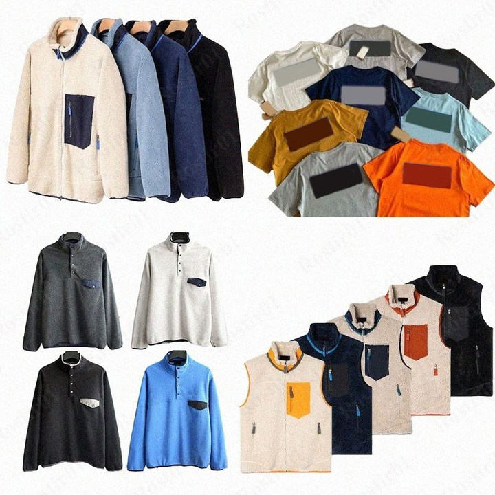 Designer Jacket Ves… - image