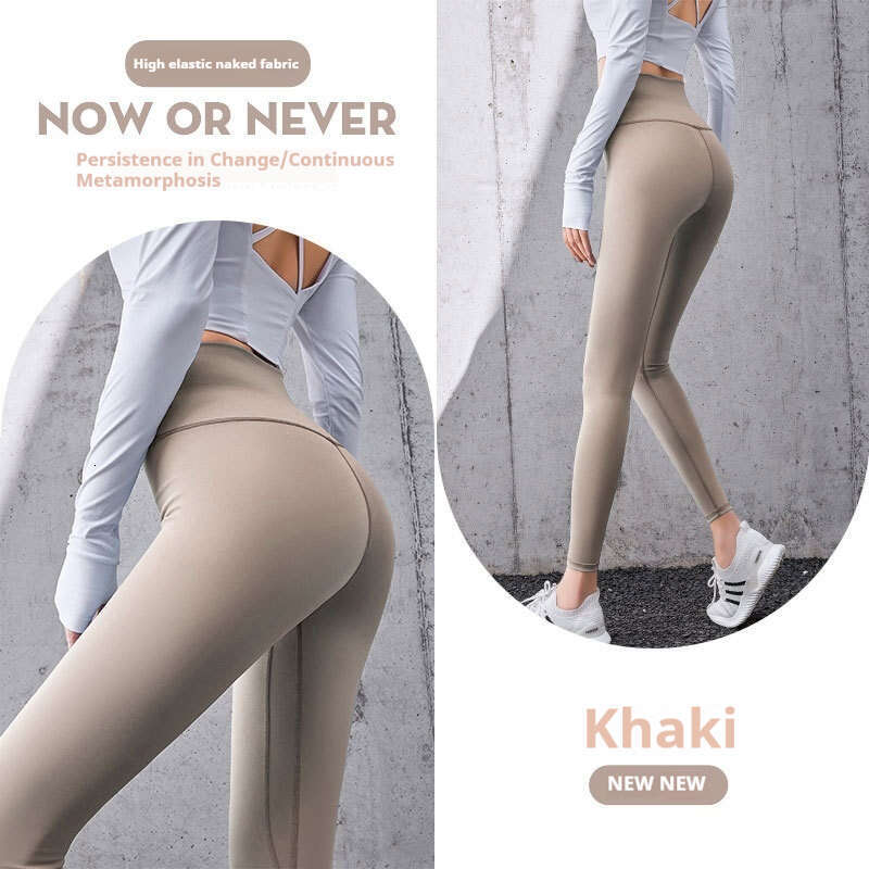 Yoga pants for women, European and American peach summer, high waist, elastic, hip lifting, running, fitness base, tight fitting sports pants