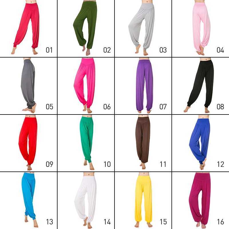 Summer Women Bloomers Modal Harem Pants Casual Sweatpants Solid Color Baggy Gym Yoga Jogging Pants Loose Dance Trousers M240918