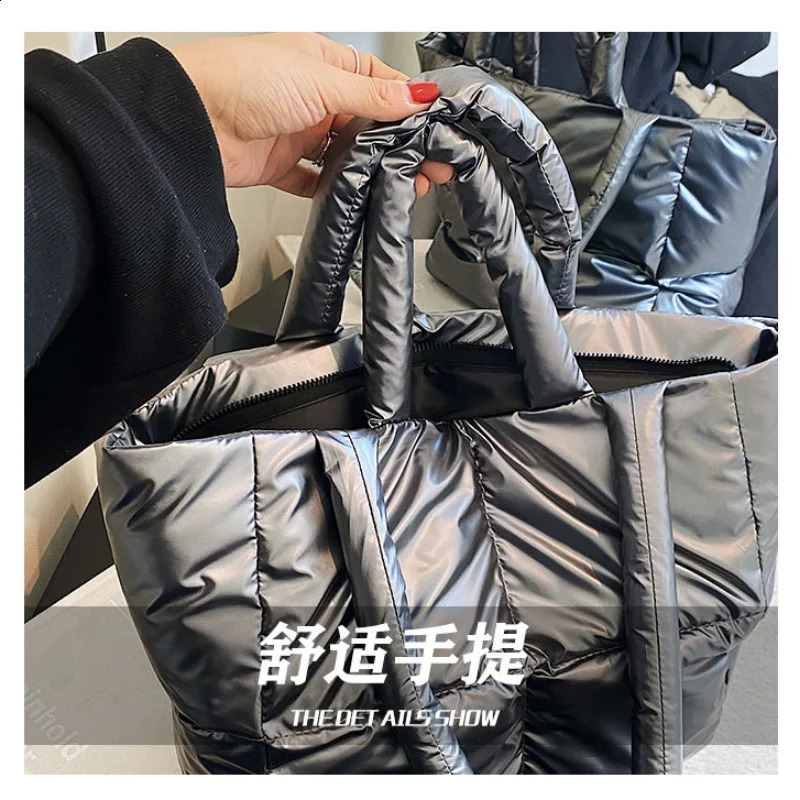 Capacity Womens Waterproof Nylon Space Cushion Cotton Feather Underbag Large Shoulder Bag 240918 4