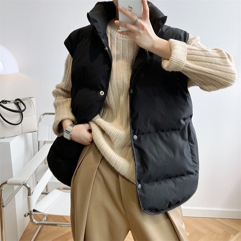 Stand Neck Puffer Cotton Vest Beige Black Autumn Winter Loose Vest Women Jacket 240911