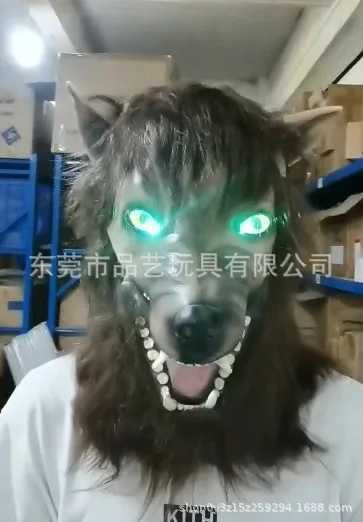 Halloween Toys Glowing Plush Gray Wolf Dog Mask Eyes Glow Models Party Halloween Props White Wolf HeadgearL240910