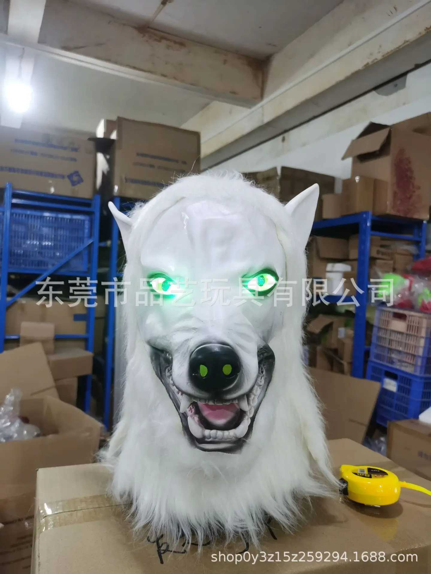 Halloween Toys Glowing Plush Gray Wolf Dog Mask Eyes Glow Models Party Halloween Props White Wolf HeadgearL240910