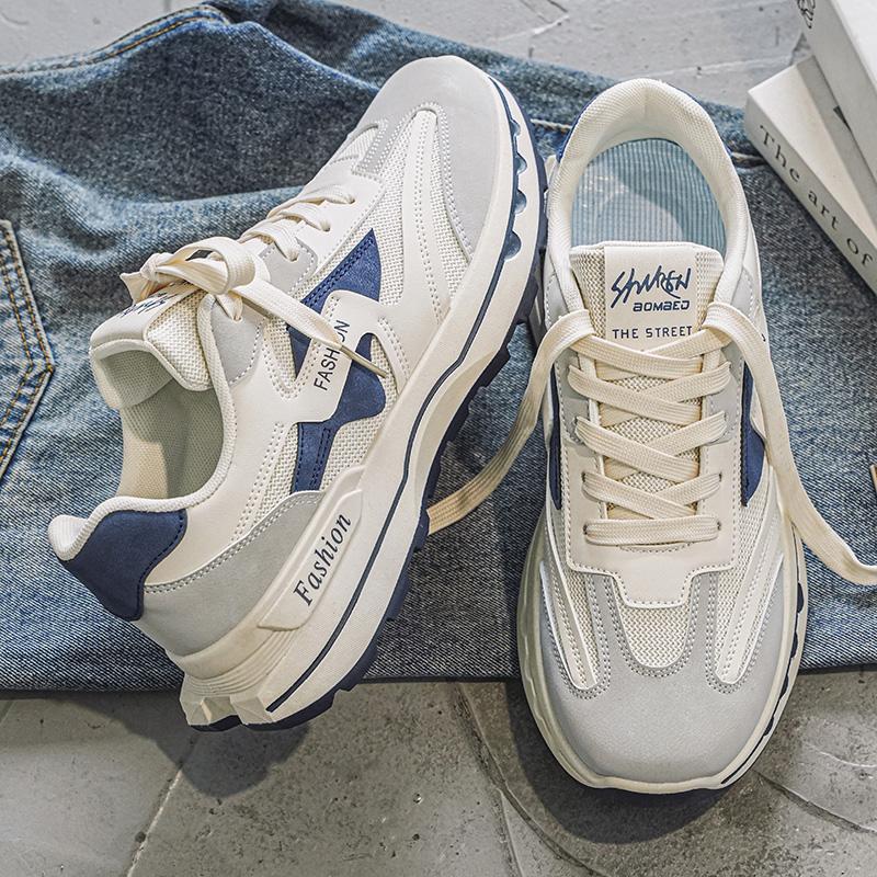 Trendy Sports Shoes: Athleisure Style Sneakers for Men | Comfort Walking, Running