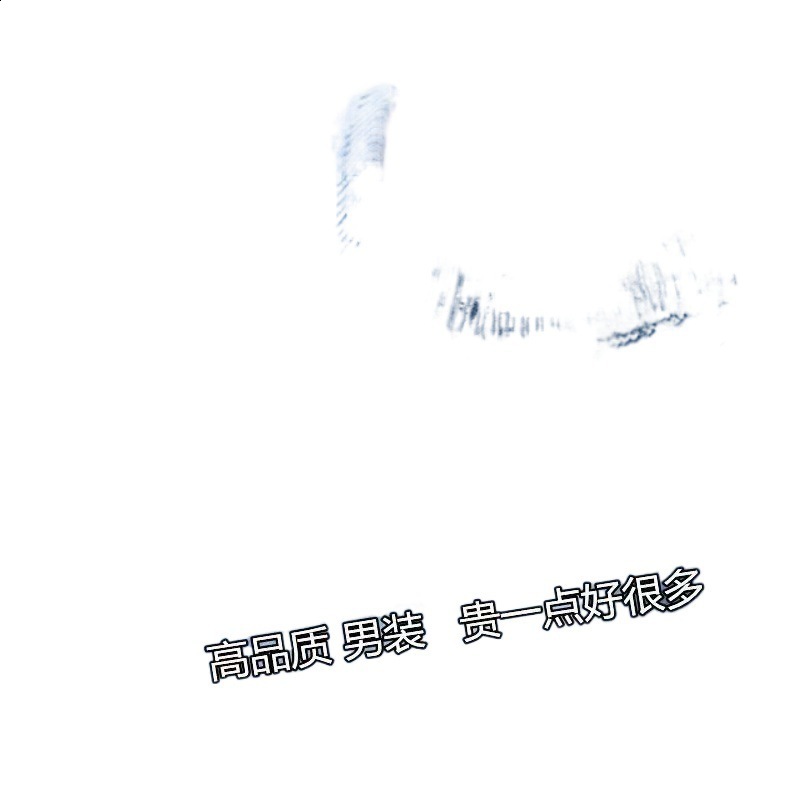 Mens Cashmere Jumpers Oversize Sweater Mens Soft Wool Blend Knit Jumper for Men Full Slve Lightweight Cashmere Sweater Men Sale Ideal for Layering L25