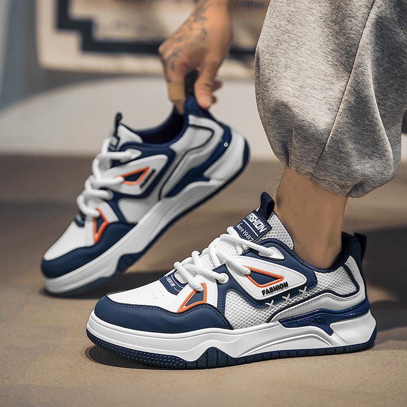 Breathable Men's Fashion Casual Flat Bottom Shoes for Comfort All Day