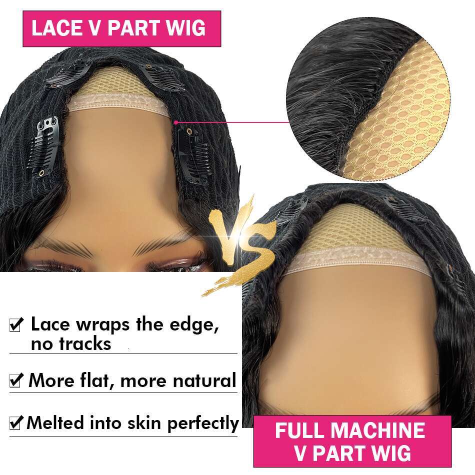 V Part Wig No Leave Out Brazilian Kinky Human Hair For Women Deep Wave Curly Wigs Virgin Hair 250%