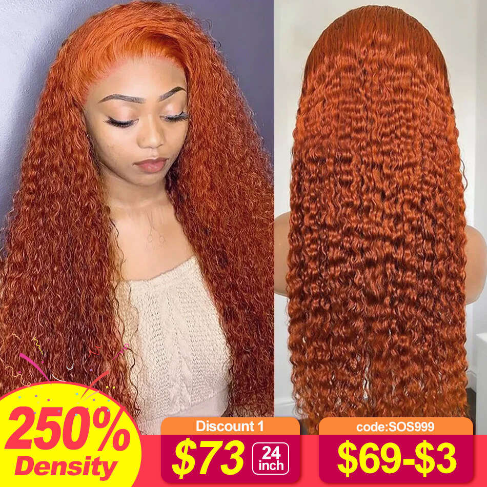 Ginger HD Deep Wave 250 Density 28 30 32 Inch 13X6 Front Wig Orange Curly 13X4 Lace Frontal Wigs Human Hair Brazilian Remy