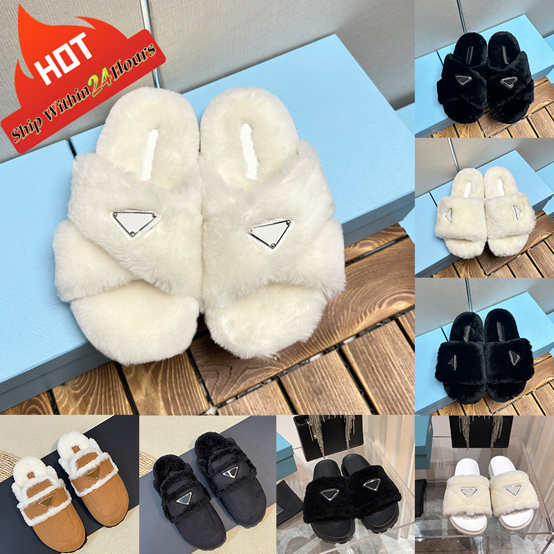 Womens Slippers Designer Sandals Fashion Shearling Slides Sandal Lug tread Slide Rubber sole Slipper Luxury Falt Heels criss-cross Black White khaki Casual Slide