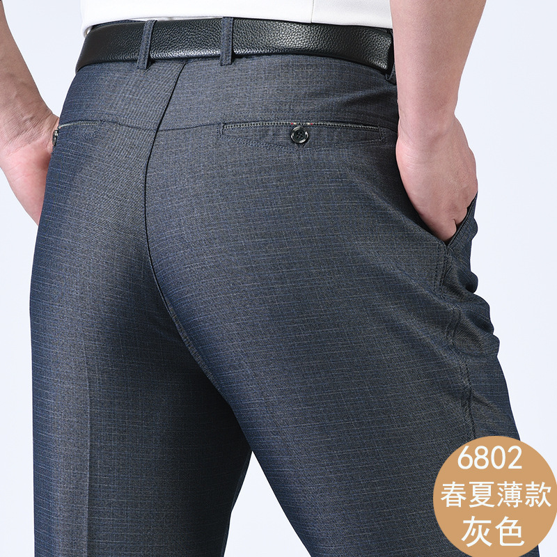 Mens Grey Dress Pants Formal Business Classic Suit Casual Man Office Work Slim Fit Male Trousers 240806