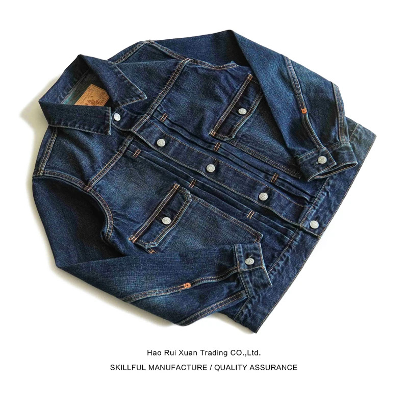 Sauce Zhan Mans Seedge Denim For Spring And Autumn Jeans Jacket Men Loose Fit Rainbow Fabric 14.5 Oz