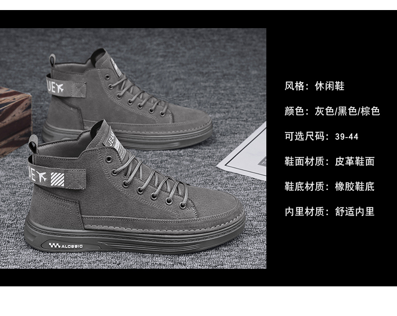 new pattern Men's boots designer men cloud Outdoor Shoes balance black teacher Winter boots warm cotton shoes