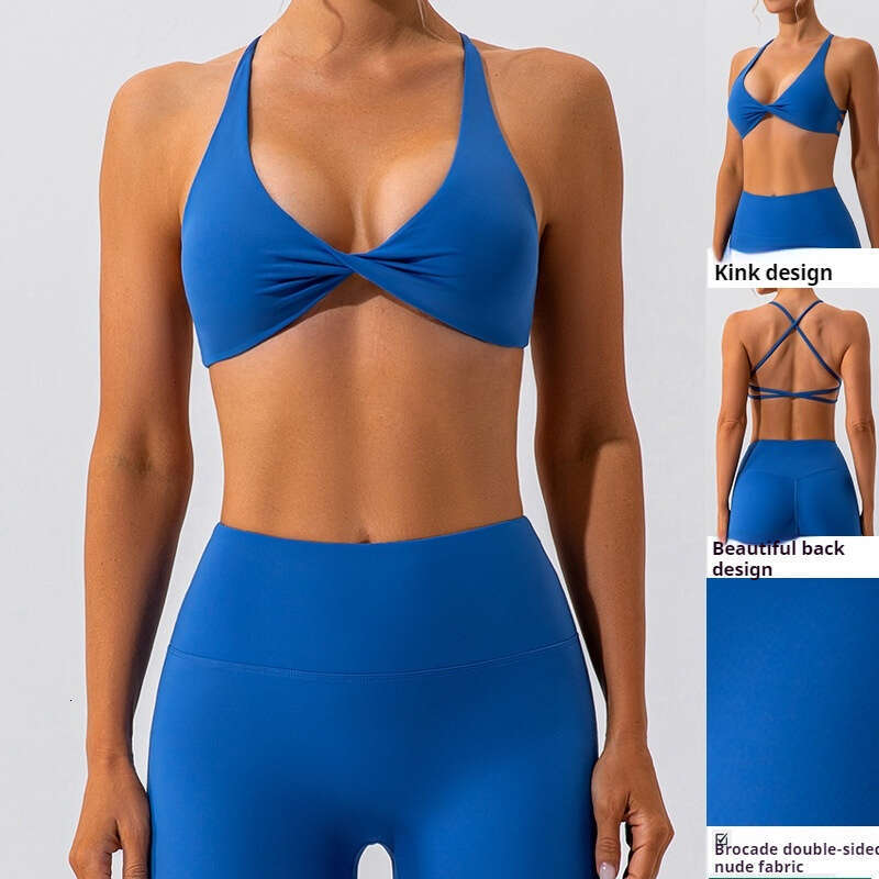 Sports underwear for women in and nude yoga clothes, running and fitness bras, quick drying yoga vests