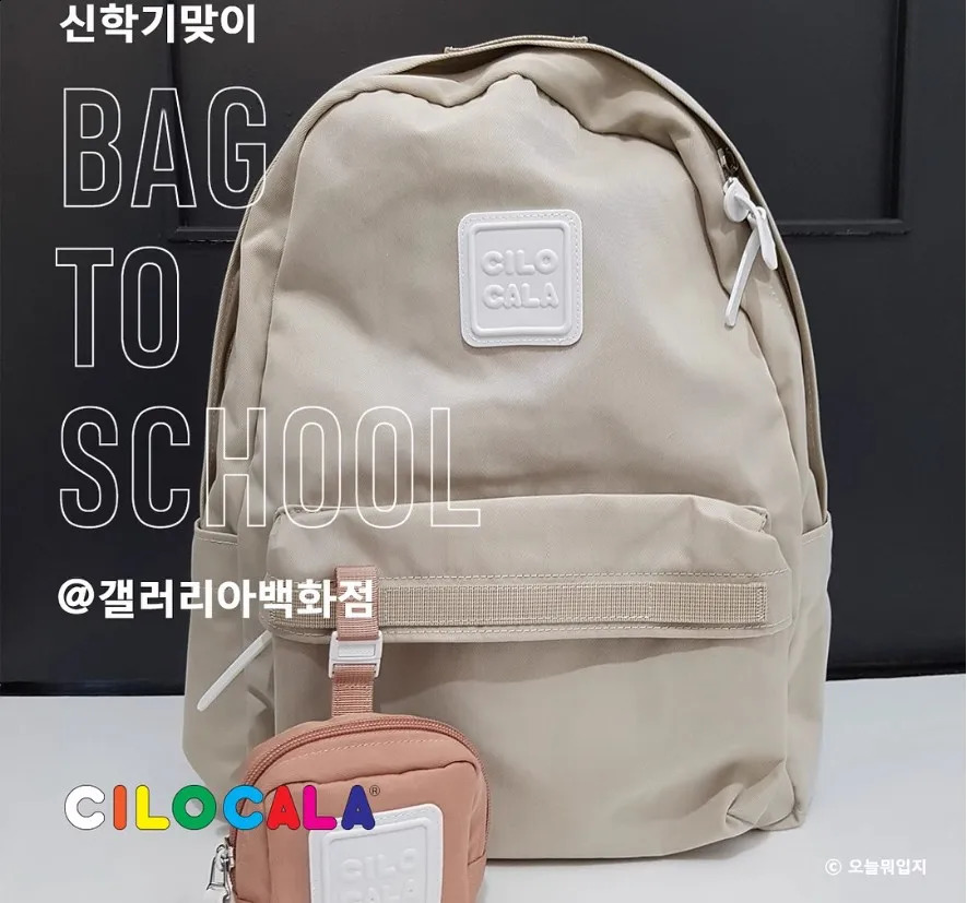 M Japanese Fashion Womens Backpack Teen Girls and Boys Nylon Waterproof Mens Rucksack Mochilas Para Mujer 240913