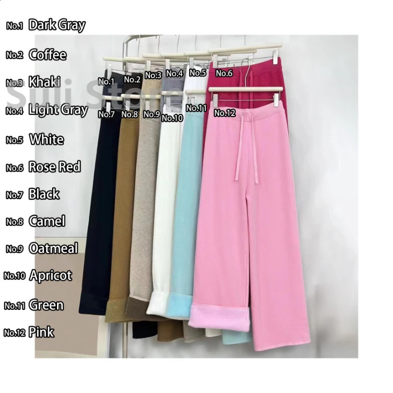Ultra thin and simple knitted wide leg womens autumn winter high waisted mop pants thick casual straight 240914