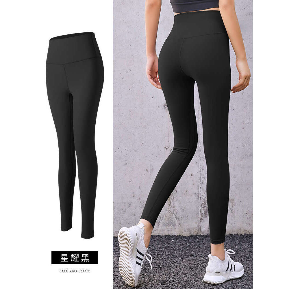 Yoga pants for women, European and American peach summer, high waist, elastic, hip lifting, running, fitness base, tight fitting sports pants