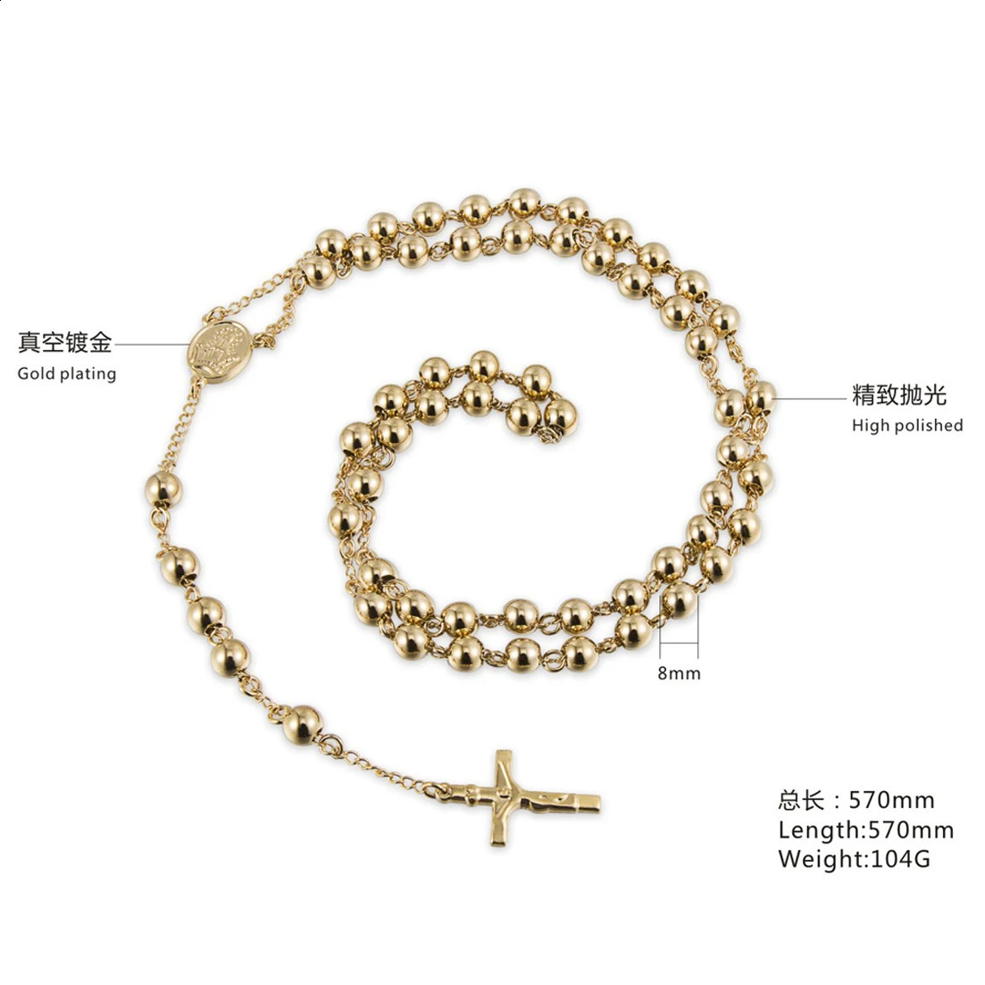 Fashion 4/6/8/10mm Gold Color Jesus Christ Crucifix Chain For Men Women 316L Stainless Steel Long Rosary Beads Necklace 240911