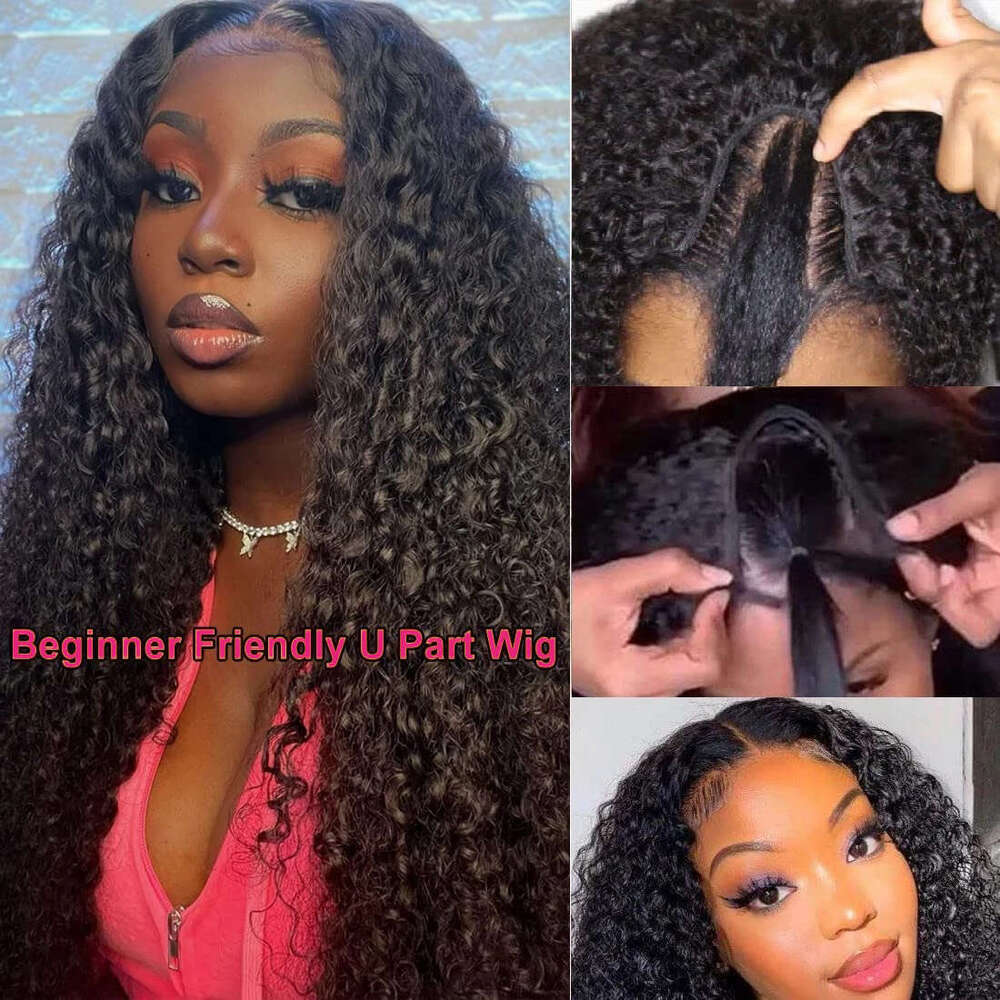 V Part Wig No Leave Out Brazilian Kinky Human Hair For Women Deep Wave Curly Wigs Virgin Hair 250%