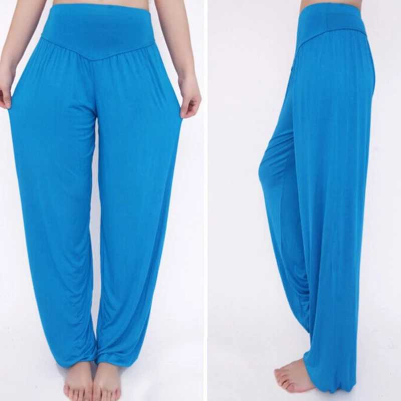 Summer Women Bloomers Modal Harem Pants Casual Sweatpants Solid Color Baggy Gym Yoga Jogging Pants Loose Dance Trousers M240918