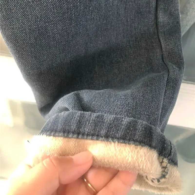 Thicken Warm Ankle-length Harem Jeans Baggy Winter Denim Pants Plus Velvet For Women Vaqueros Korean High Waist Pantalones M240914