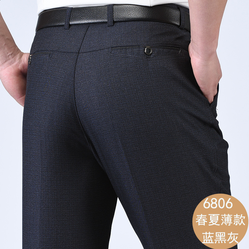 Mens Grey Dress Pants Formal Business Classic Suit Casual Man Office Work Slim Fit Male Trousers 240806
