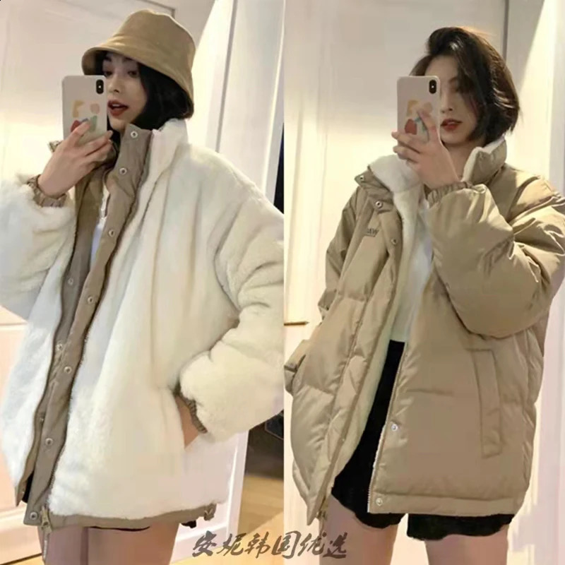 Womens Khaki Reversible Down Jackets Winter Baggy Comfortable Coat Thickening Warm Female Puffer Cotton Padded Jacket Outwear 240913